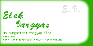 elek vargyas business card